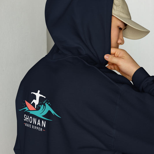 Wave Ripper Parka - ユニセックスパーカー